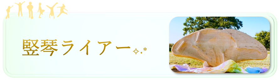 松阪市｜本居宣長まつり