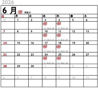 6月の金継ぎ円家gallery開催日程のお知らせ