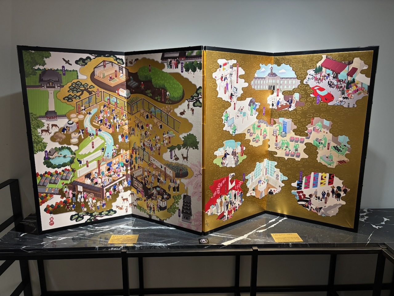 3月の金継ぎ円家gallery開催日程のお知らせ