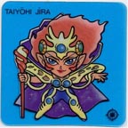 【講談社】聖戦士ロビンJr. / おうたごさく 講談社】聖戦士ロビンJr. ① 未完/ おうたごさく - メルカリ