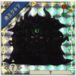 銀河伝説バトラーの聖剣 - オマケモンWORLD!（Jimdo版）