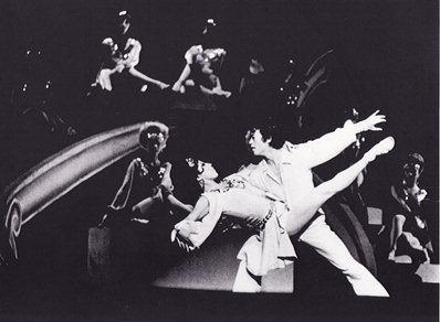 Luigi's "Japanese Son",  Hama as the principle with Kuniko on Radio City Music Hall