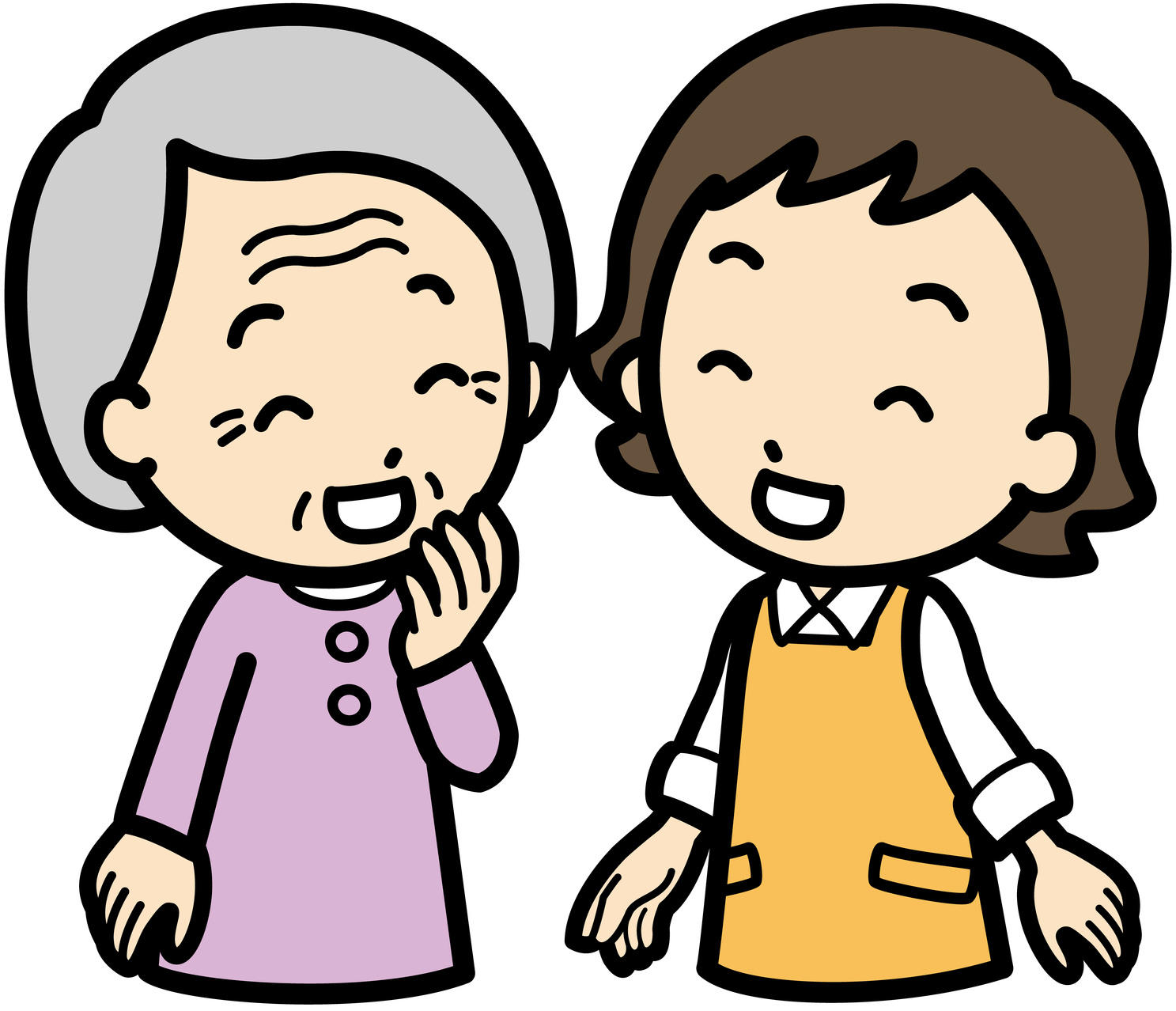 お助けサービス