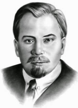 Олександр Олесь
