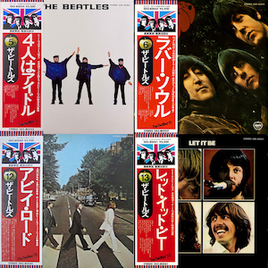 あけましておめでとうございます。 新年は3日(土曜日)から営業します