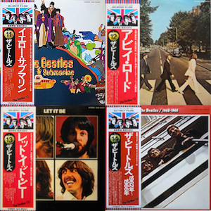 ポール・マッカートニー　LPレコード　11種15枚セット　ビートルズ　ブートレグ ポール・マッカートニー LPレコード 11種15枚セット ビートルズ