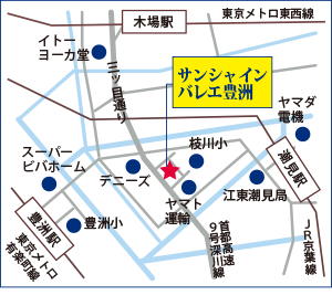 サンシャインバレエ豊洲　マップ