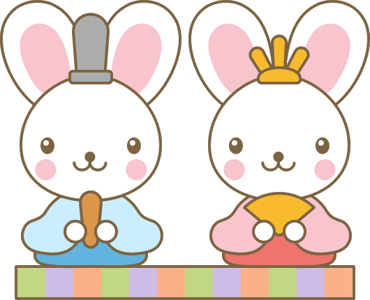 今日は楽しいひな祭り！
