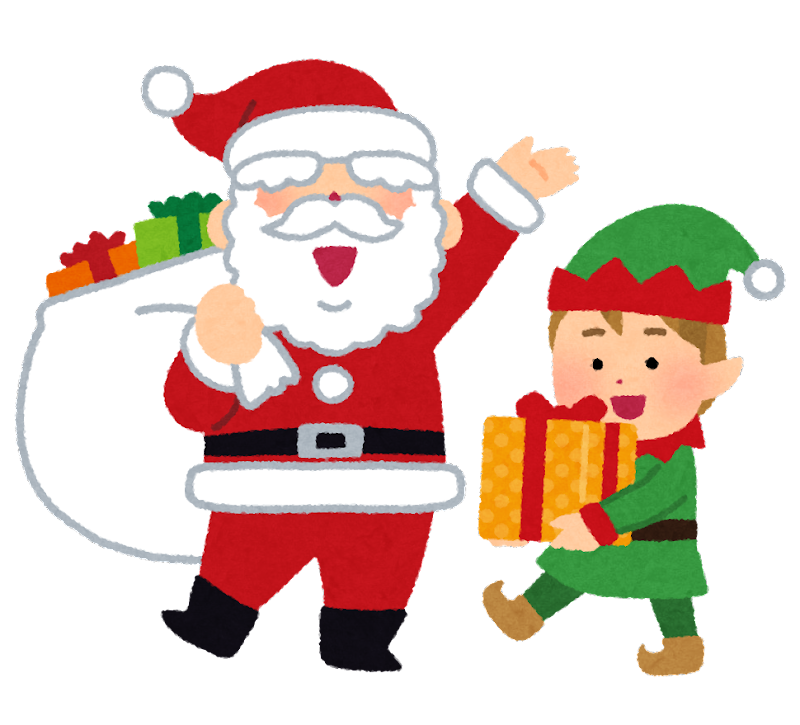 クリスマスも終わり……。