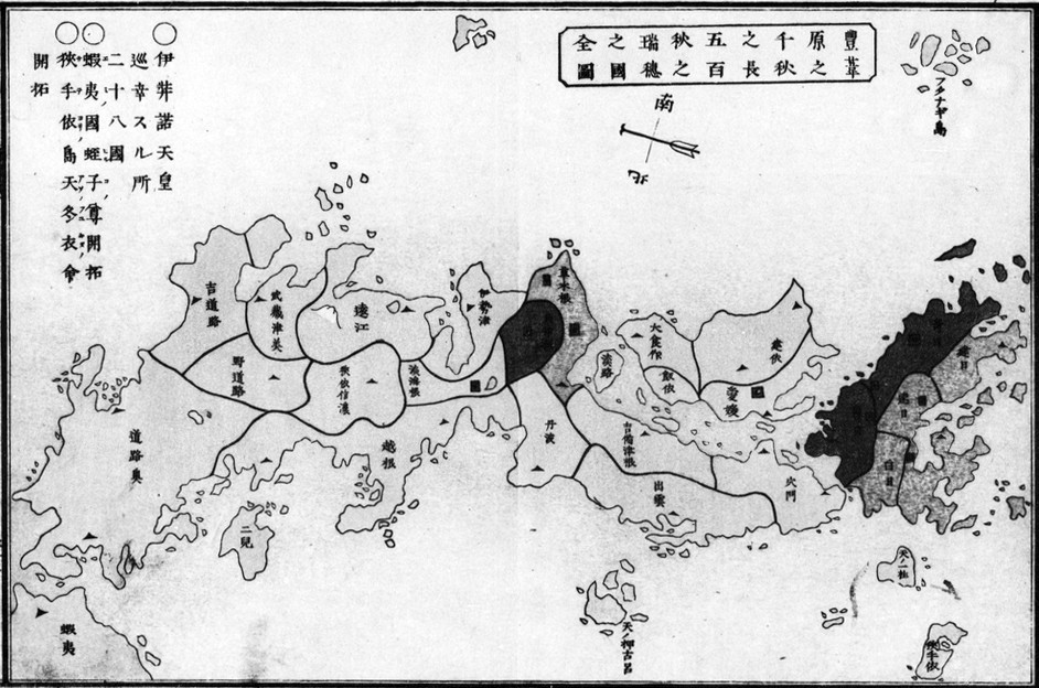 邪馬台国は佐賀県にあった！そしてウガヤフキアエズ王朝のライバルだった。