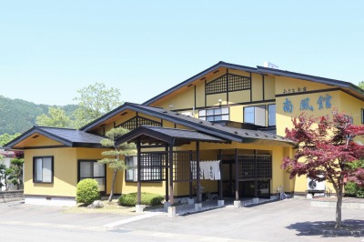 やすらぎのひととき 黒石温泉郷 小さなお宿 南風館 やすらぎのひととき 黒石温泉郷 小さなお宿 南風館