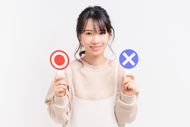 女性の「大丈夫！」を見極めよう！