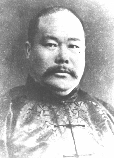 3 - Yang Cheng Fu (1883-1936)