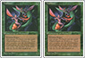 Scryb Sprites German FWB vs. 4th Edition
