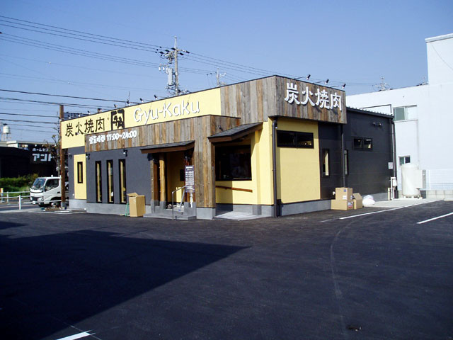 鉄骨造平屋建て　/　延べ床面積：136.80㎡