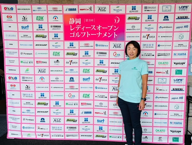 弊社推薦選手　PGAティーチングプロ高木亜希子さん（PGMマリアゴルフリンクス所属）