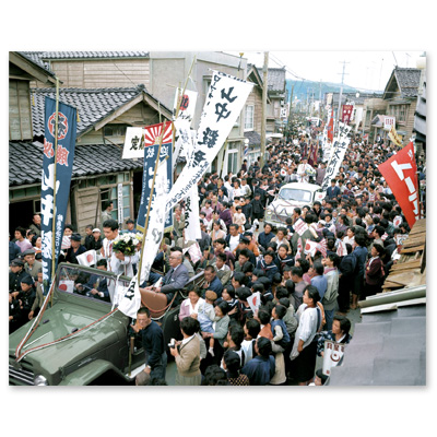 1960（昭和35）年10月16日、輪島市河井町の馬場崎通り