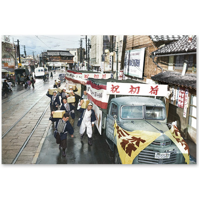 1956（昭和31）年1月2日、金沢市武蔵ケ辻付近