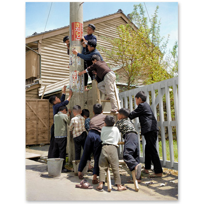 1963（昭和38）年5月3日、金沢市金石町