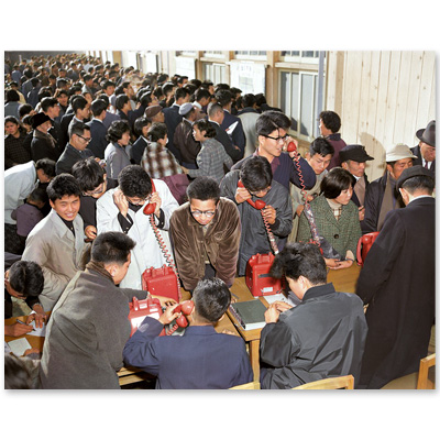 1961（昭和36）年3月17日、金沢大学城内キャンパス
