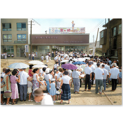 1956（昭和31）年7月29日、北鉄金沢駅