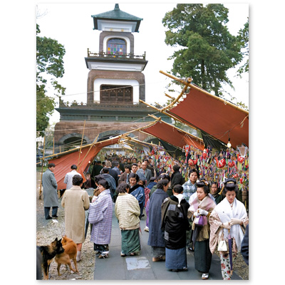 1959（昭和34）年1月1日、金沢市の尾山神社