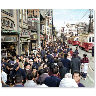 1959（昭和34）年1月2日、金沢市片町