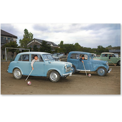 1958年（昭和33）年11月2日、金沢市の野田中学校