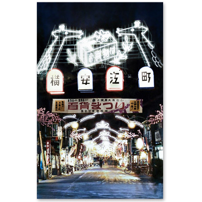 1959（昭和34）年3月、金沢市の横安江町商店街