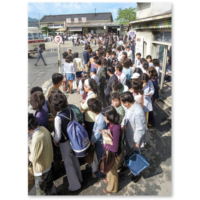 1974（昭和49）年4月29日、旧国鉄輪島駅前