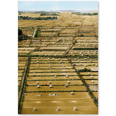  1961（昭和36）年9月6日、石川県野々市町（現・野々市市）