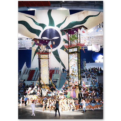 1970（昭和45）年7月1日、大阪万博お祭り広場