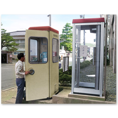 1977（昭和52）年10月、金沢市大手町