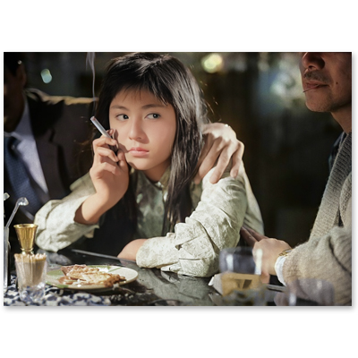 和泉雅子