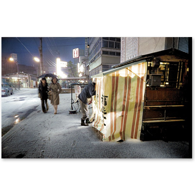 1976（昭和51）年12月、金沢市広坂1丁目