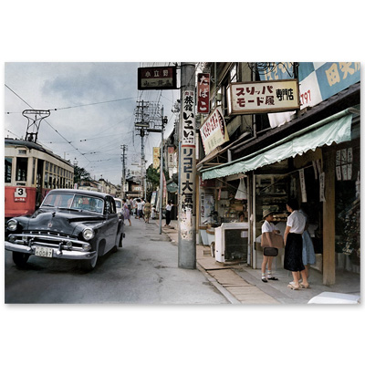 1961（昭和36）年8月23日、金沢市小立野電停付近