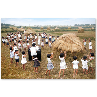 1959（昭和34）年9月7日、石川県松任町（現白山市）林中地区