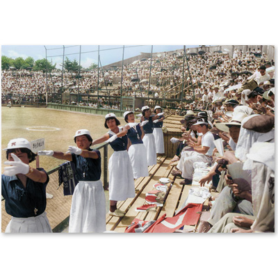  1956（昭和31）年8月3日、金沢市の兼六園球場