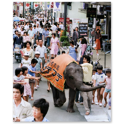 1977（昭和52）年9月18日、金沢市竪町商店街