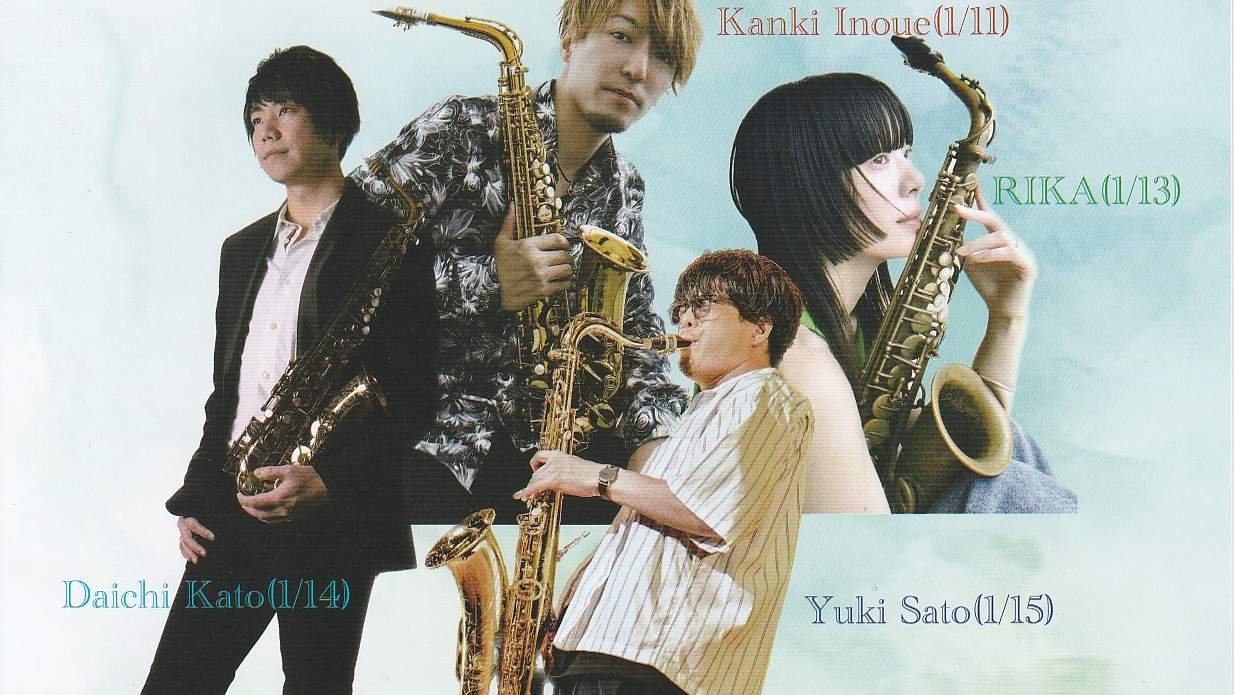 加藤大智/バースデーライブ20250121