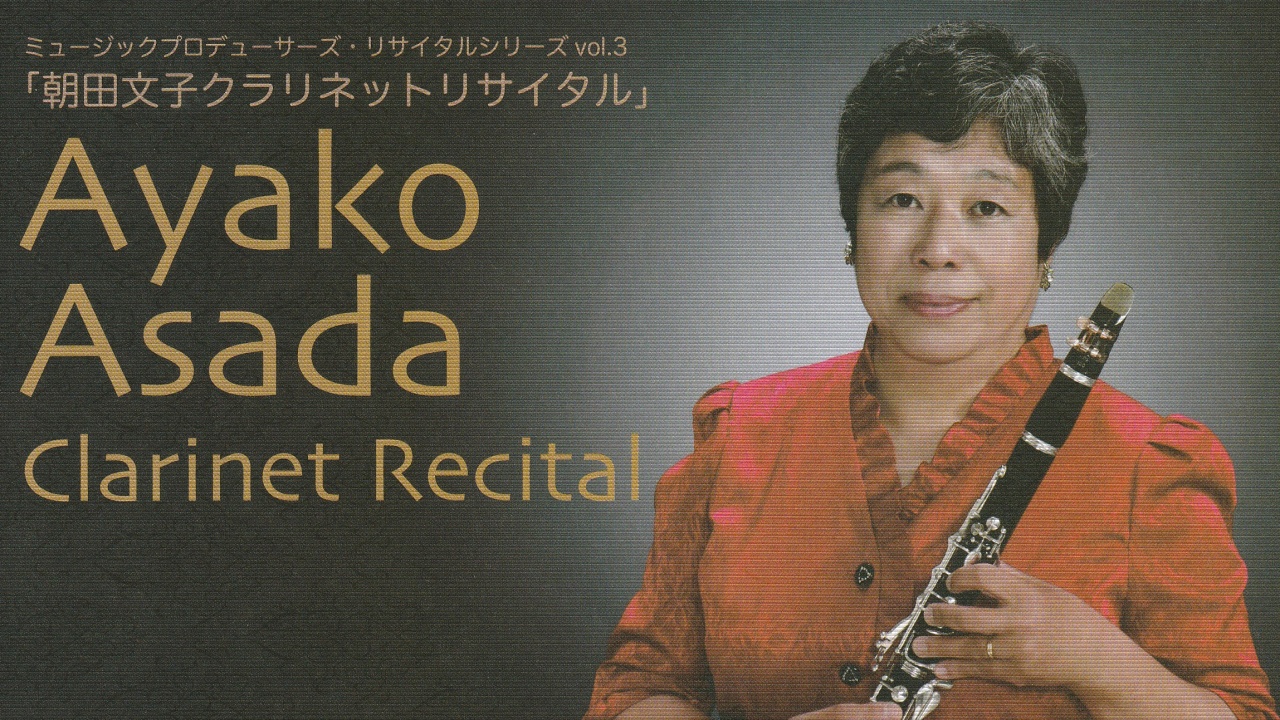 ウインドウエーブブログ ウインドウエーブ 岐阜の音楽教室