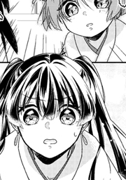 サ終奇譚