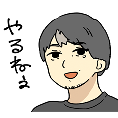 吉祥寺 Bar Days