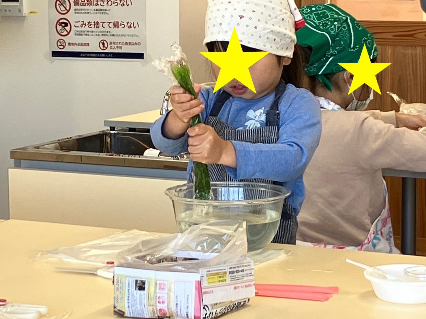 【報告】クッキング子ども食堂イベント開催しました