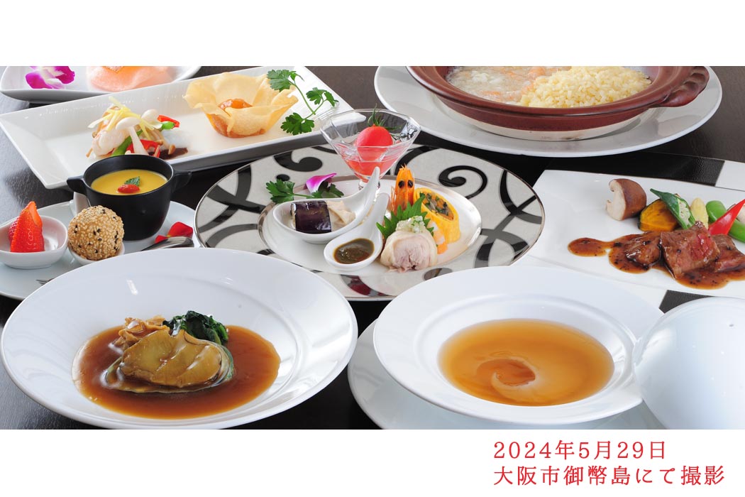 2024年5月29日　大阪市御幣島にて撮影した中華料理の集合写真（一休.com用）