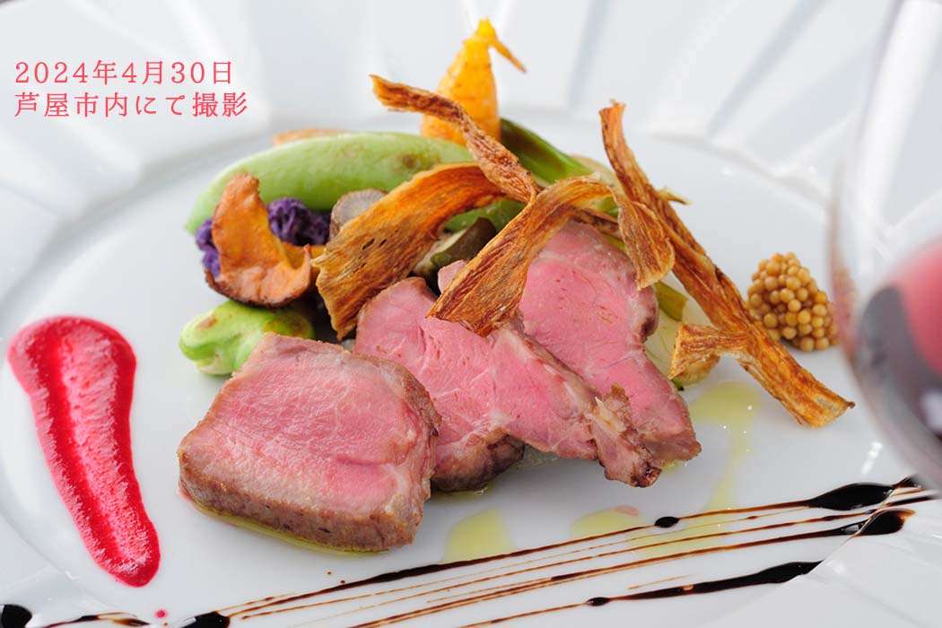 2024年4月30日　芦屋市内にて撮影したグリル料理