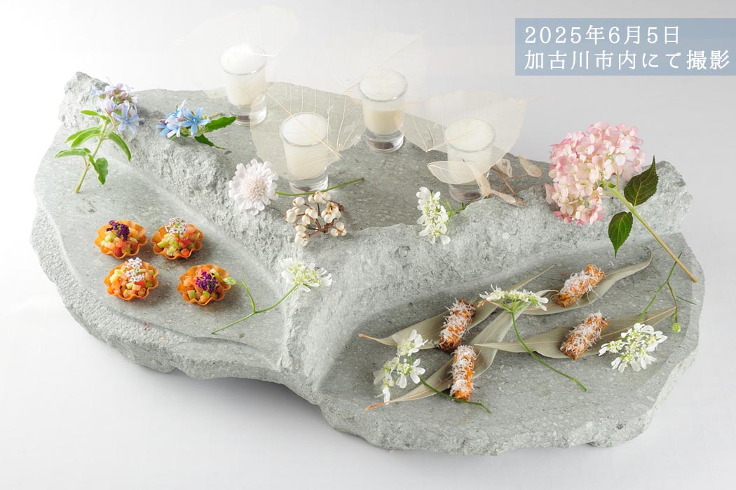 2025年6月5日　加古川市内にて撮影したアミューズ