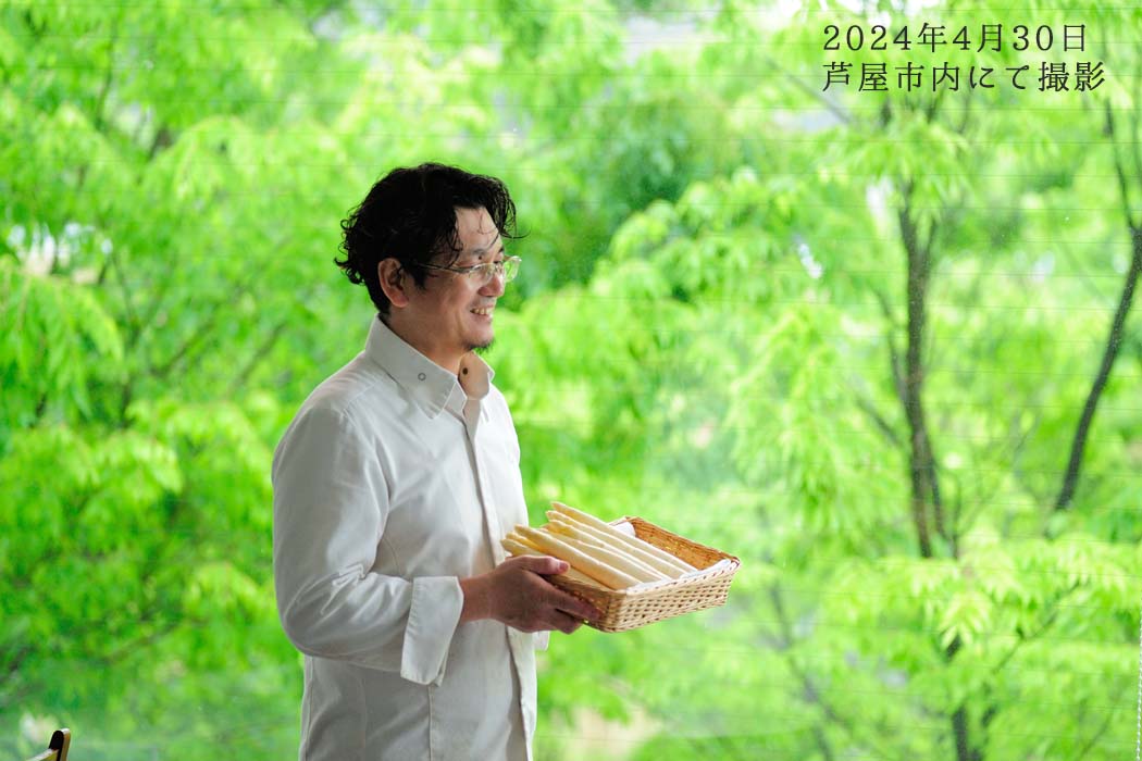 2024年4月30日　芦屋市内にて撮影した料理人さま
