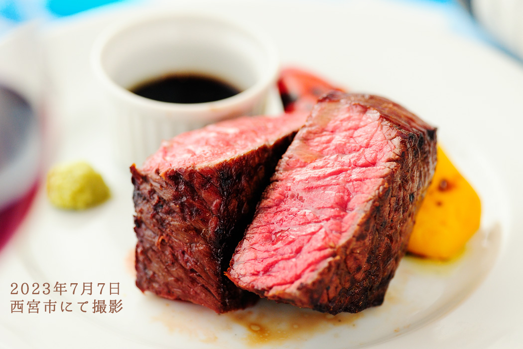 2023年7月7日　西宮市内にて撮影したローストビーフ