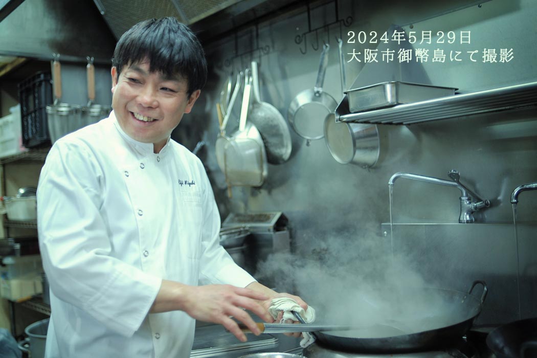 2024年5月29日　大阪市御幣島にて撮影した料理人さま
